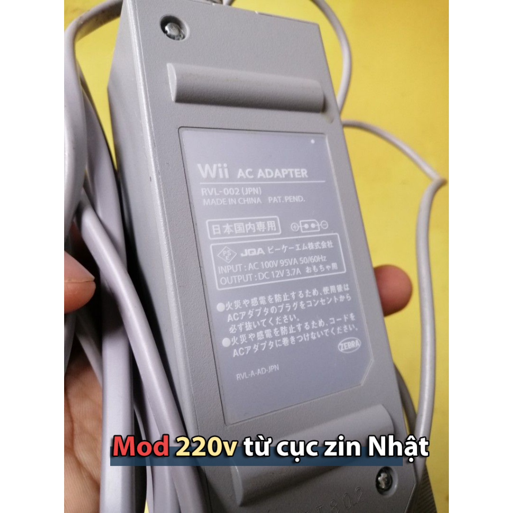 Cục nguồn máy chơi game Wii mod 220v từ adapter zin Nhật