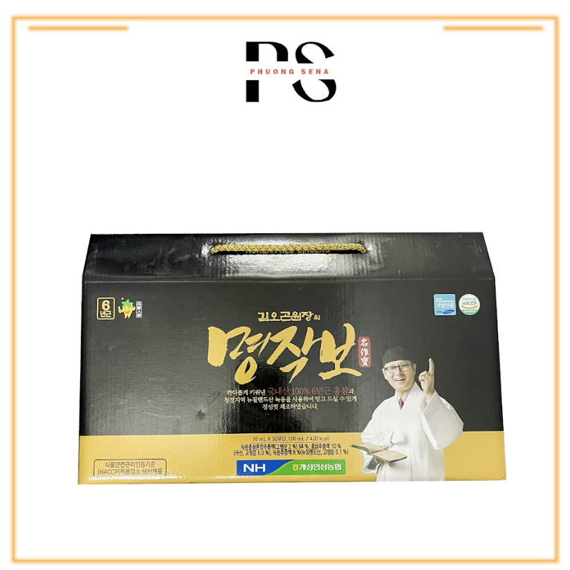 SN0351 - Full hộp nước Hồng sâm nhung hươu Kim O Won 30 gói