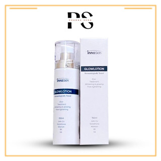 SN0391- Lotion căng bóng cấp ẩm sáng da Innoskin Glow 150ml