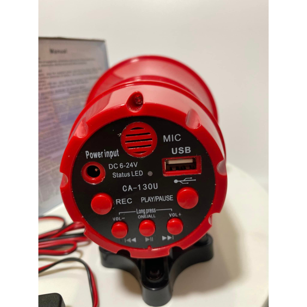 Loa chạy bình acquy12v phóng thanh 25w liền amply có ghi âm chạy điện 6 - 24v