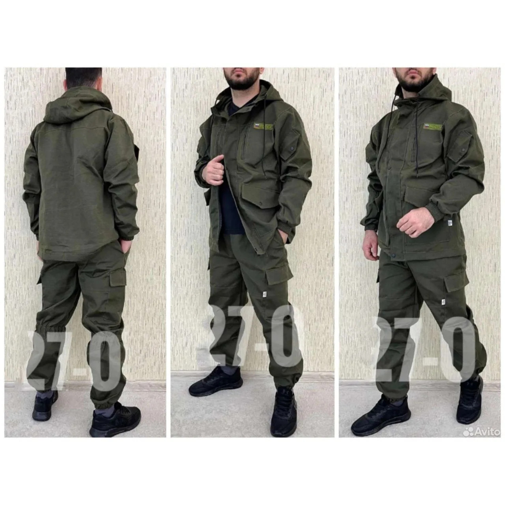 Bộ đồ Gorka 5