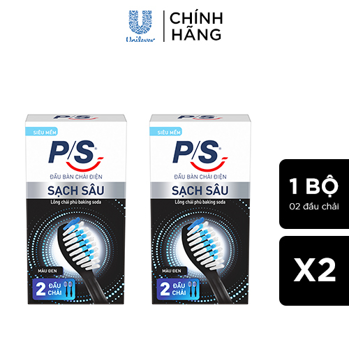 Combo 4 đầu bàn chải điện P/S S100 Pro - Sạch Sâu Màu Đen