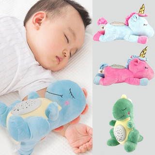 Đồ chơi gấu bông ru ngủ, có đèn, có nhạc hình khùng long . pony