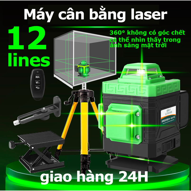 Máy cân bằng laser 12 tia , máy bắn cốt laser 16 tia xanh lá , tự động san bằng mức Laser màu xanh l