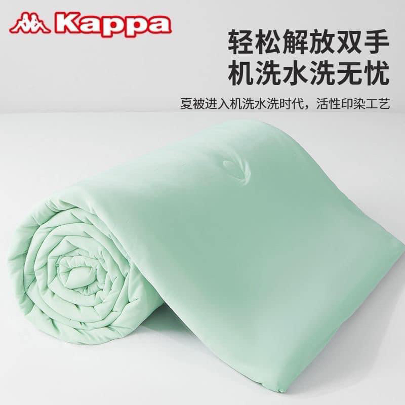 Chăn Kap.pa mịn mát