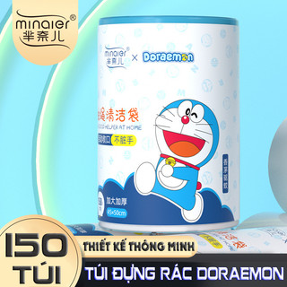 Túi đựng rác dây rút LOMO Doraemon chống rò rỉ nước, không sợ bẩn tay | Cuộn 150 túi siêu dai, kích thước 45*50cm