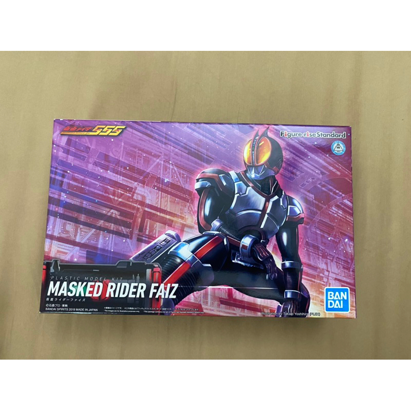 Kamen rider Faiz figure rise standard