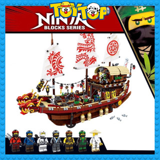 Đồ chơi lắp ráp tàu chiến ghép ninja thuyền rồng Destiny 's Bounty xếp hình ZM 82203 / Leji 19059 mô phỏng 70618