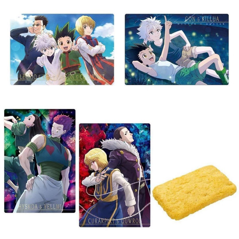 HUNTER X HUNTER WAFER PACK HxH