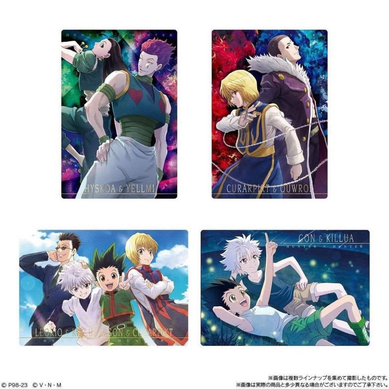 HUNTER X HUNTER WAFER PACK HxH