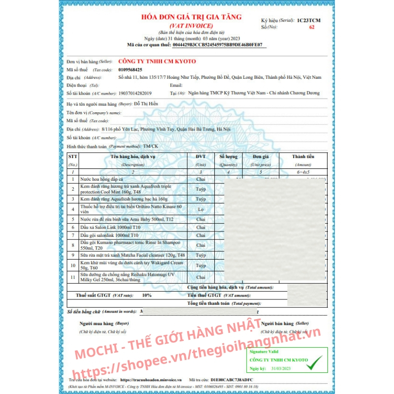 Sữa Rửa Mặt Trà Xanh ROHTO SHIROCHASOU GREEN TEA FOAM Nhật Bản