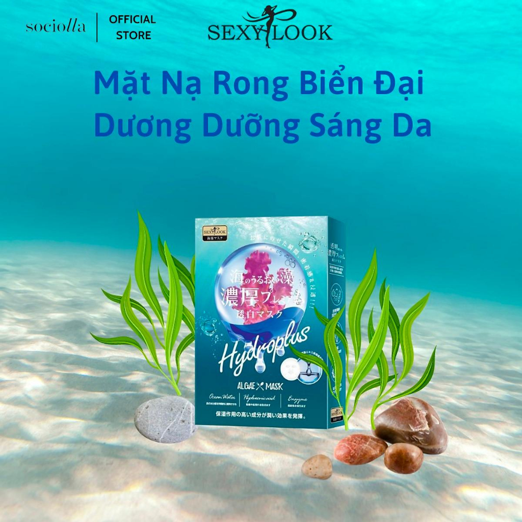 Mặt Nạ Dưỡng Trắng Rong Biển Đại Dương Sexy Look Marine Algae Whitening Facial Treatment Mask