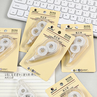 Bút Xóa Băng Xóa Dạng Kéo, Bút Xóa Giấy Trong Suốt Sử Sụng Tiện Dụng Dễ Dàng