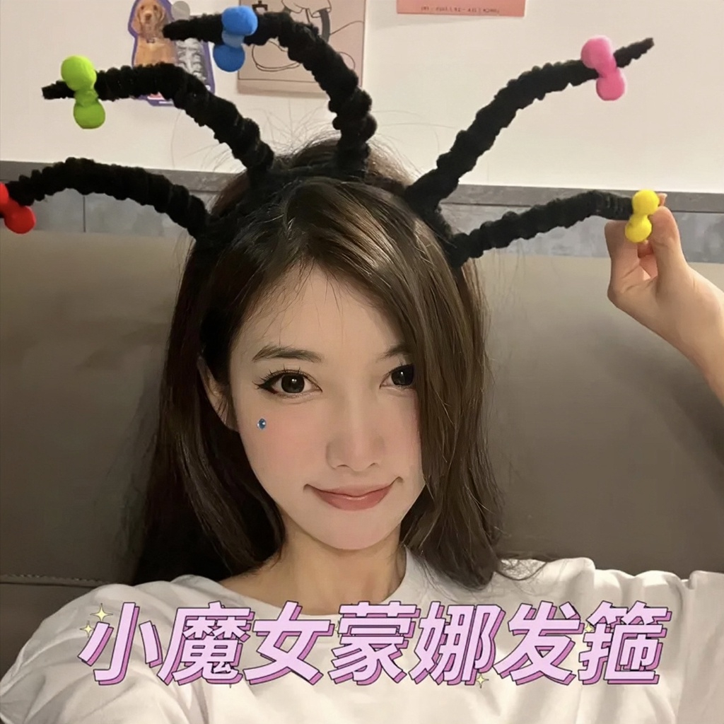 Bờm, Cài Băng Đô Hình Vui Nhộn Phong Cách Hàn