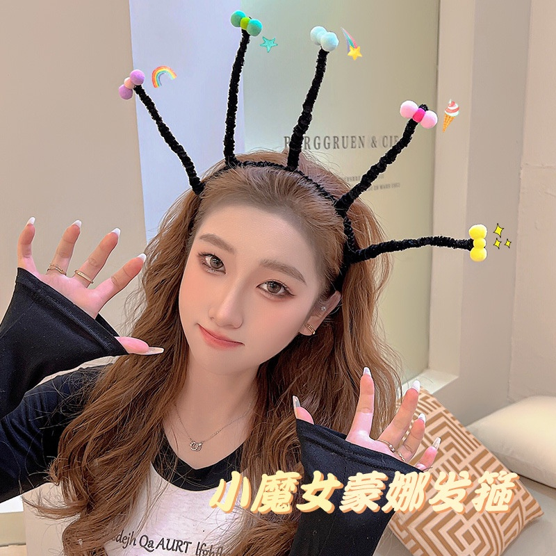 Bờm, Cài Băng Đô Hình Vui Nhộn Phong Cách Hàn