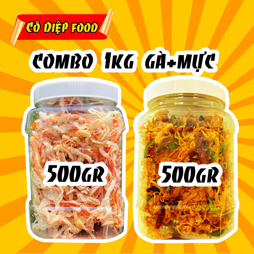500Gram Khô gà Chanh + 500Gram Khô Mực Hấp Nước Dừa