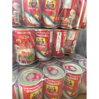 Cá mồi hộp 3 cô gái Thái Lan (Lốc 10 Hộp)🇹🇭