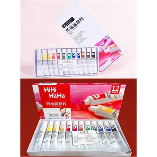 Set bột vẽ cọ bản 12 màu chuyên dụng