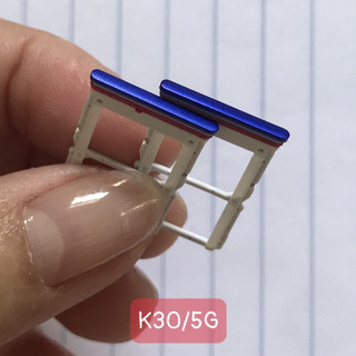 Khay sim xiaomi Redmi K30 5G