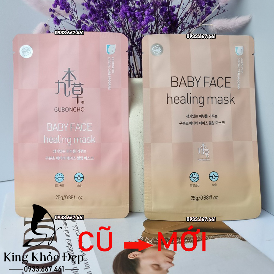 Mặt Nạ Guboncho Baby Face Healing Mask 1 Miếng