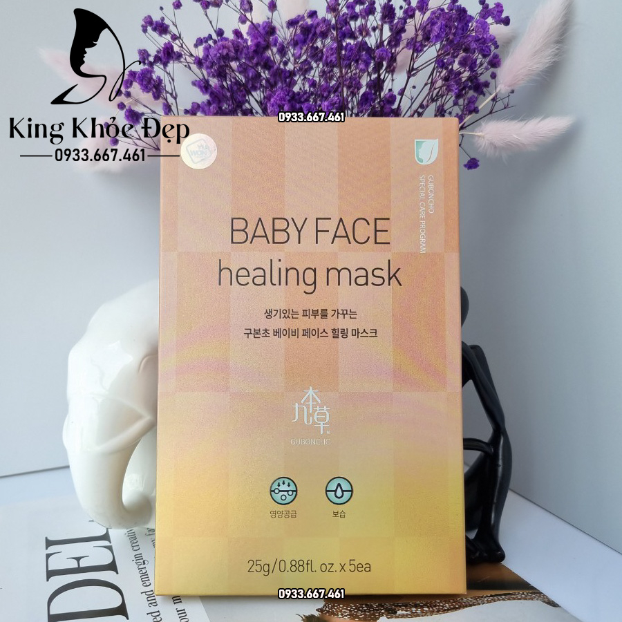 Mặt Nạ Guboncho Baby Face Healing Mask 1 Miếng
