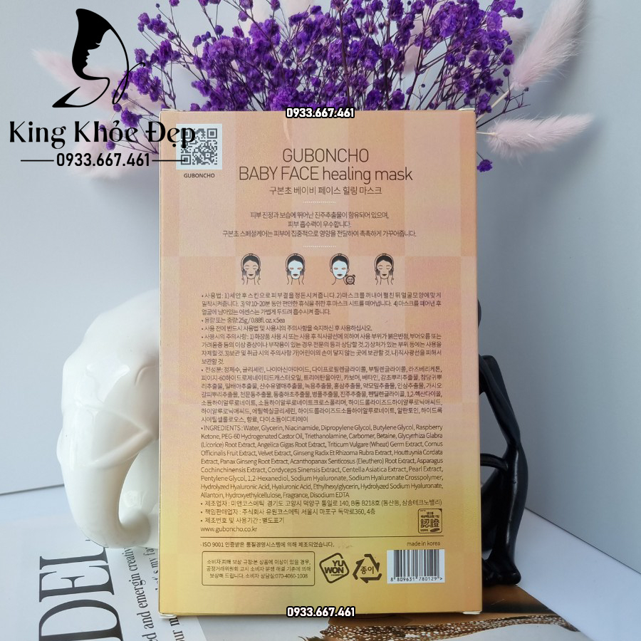 Mặt Nạ Guboncho Baby Face Healing Mask 1 Miếng