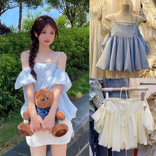 Áo babydoll bí tay phồng siêu xinh