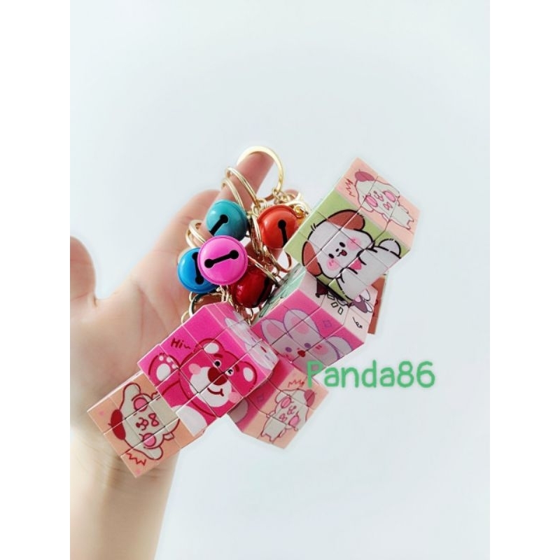 Móc Khoá Robic 3 * 3 Koromi - Sanrio - Hello Kitty - Cinnamoroll - Hoạt Hình Hottrend Kèm Chuông , Móc Treo