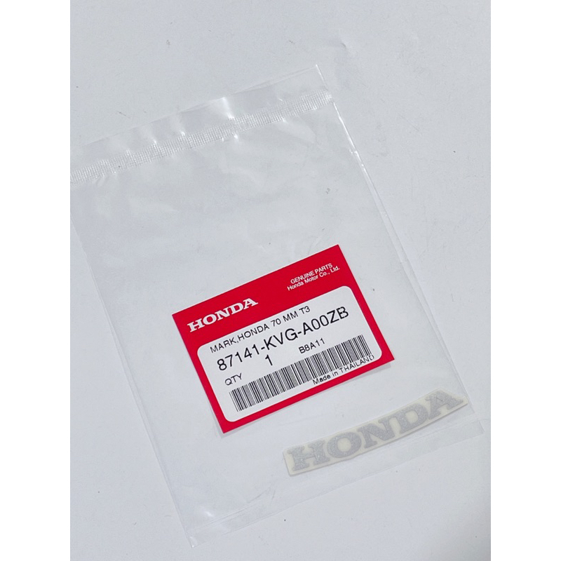 Tem chữ Honda cong màu bạc lấp lánh 7.3x1cm chính hãng TLan có sẵn keo, dán trang trí xe máy