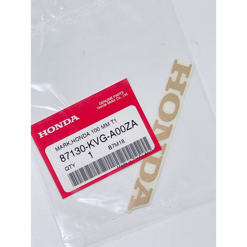 Tem chữ Honda chính hãng TLan 10.2x1.4cm có sẵn keo, dán trang trí xe có 3 màu lựa chọn