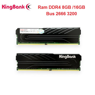 RAM PC 8GB 16GB KINGBANK DDR4 PC- 2666MHz 3200MHZ Bảo hành 36 tháng