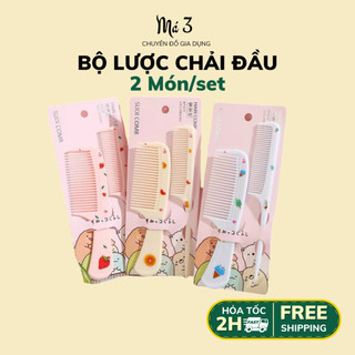 Lược chải tóc, lược chải đầu mini bỏ túi, bộ lược chải tóc cho bé