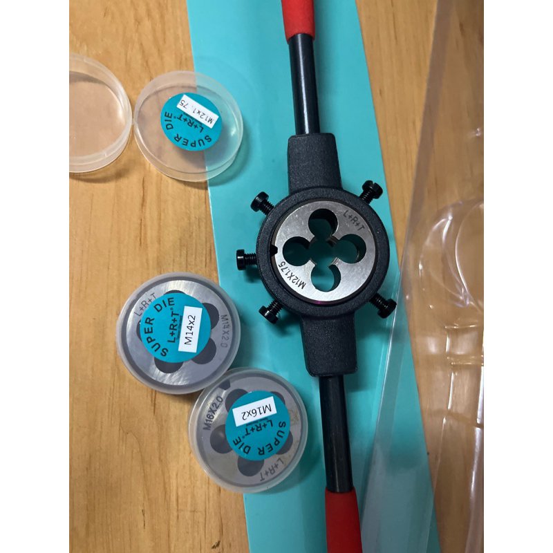 Tay bàn ren LRT D38