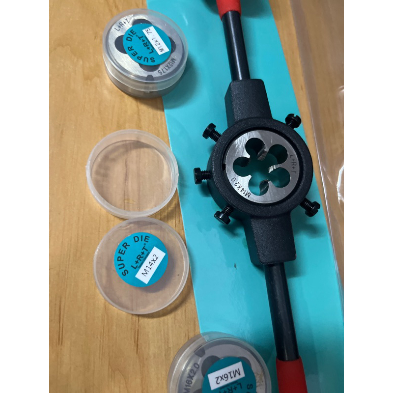 Tay bàn ren LRT D38