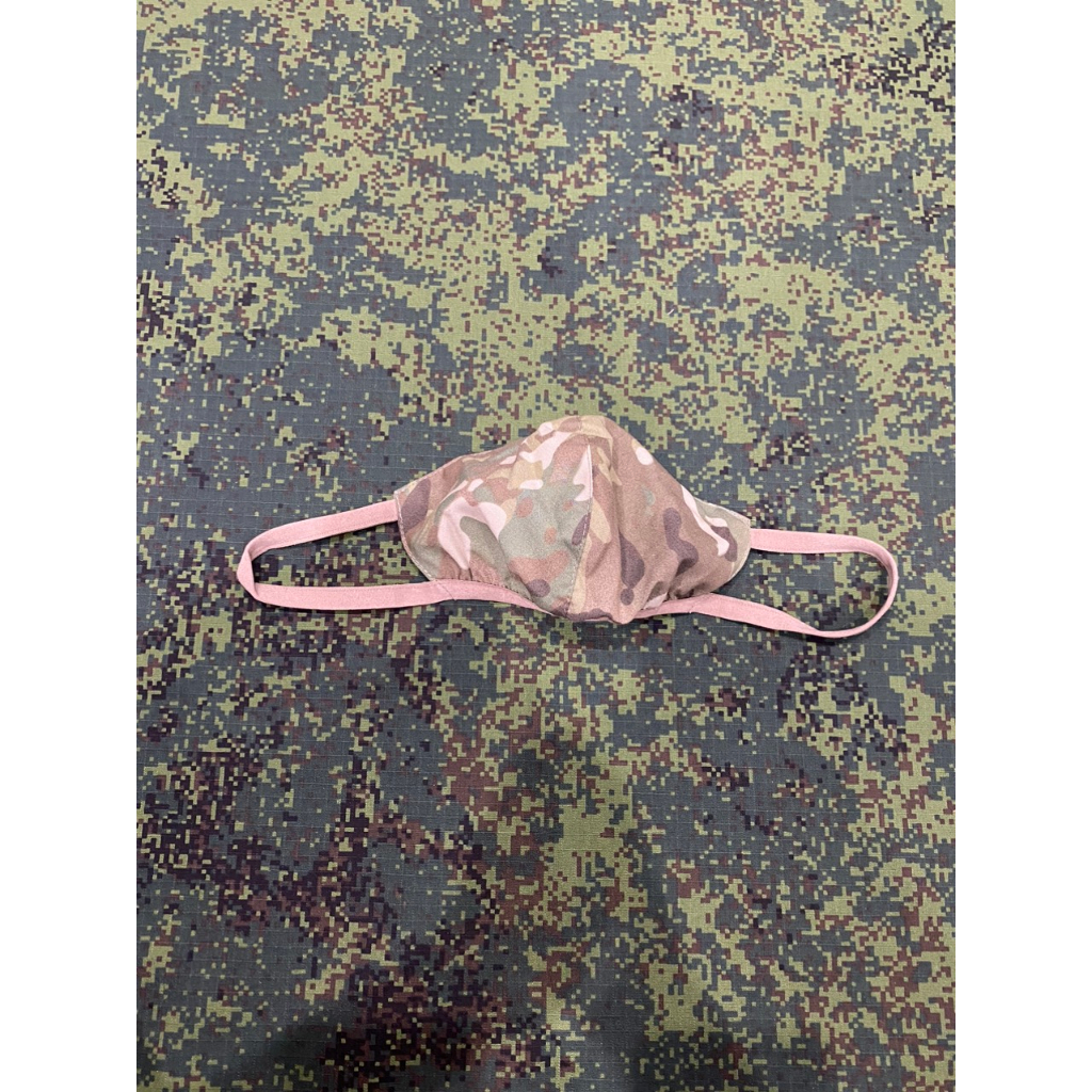 Khẩu trang camo