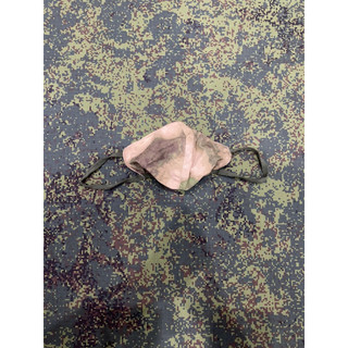 Khẩu trang camo