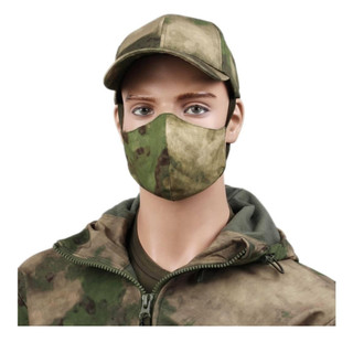 Khẩu trang camo