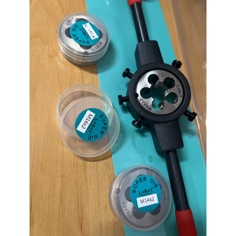 Tay bàn ren LRT D38