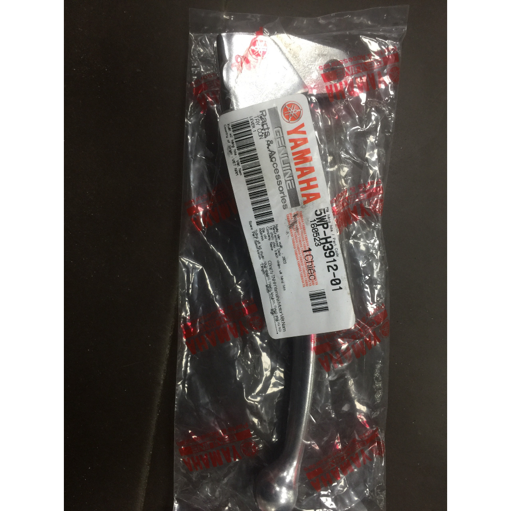 Tay thắng trái phải  xe Freego, hàng chính hãng Yamaha