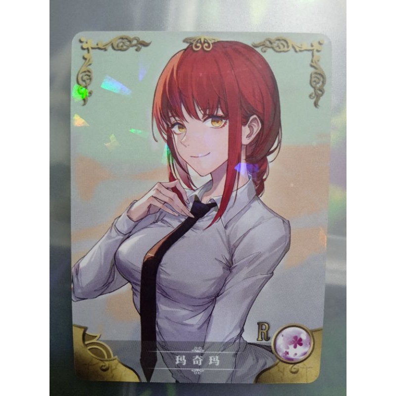 Card Waifu R