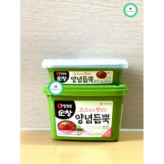 Tương trộn Ssamjang ( Sốt Chấm Thịt Nướng) Chung Jung One