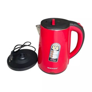 Ấm siêu tốc , bình siêu tốc Mumcook 2 Lớp 2.5 Lít