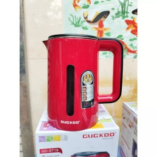 Ấm siêu tốc , bình siêu tốc mumcook 2 lớp 2.5 lít