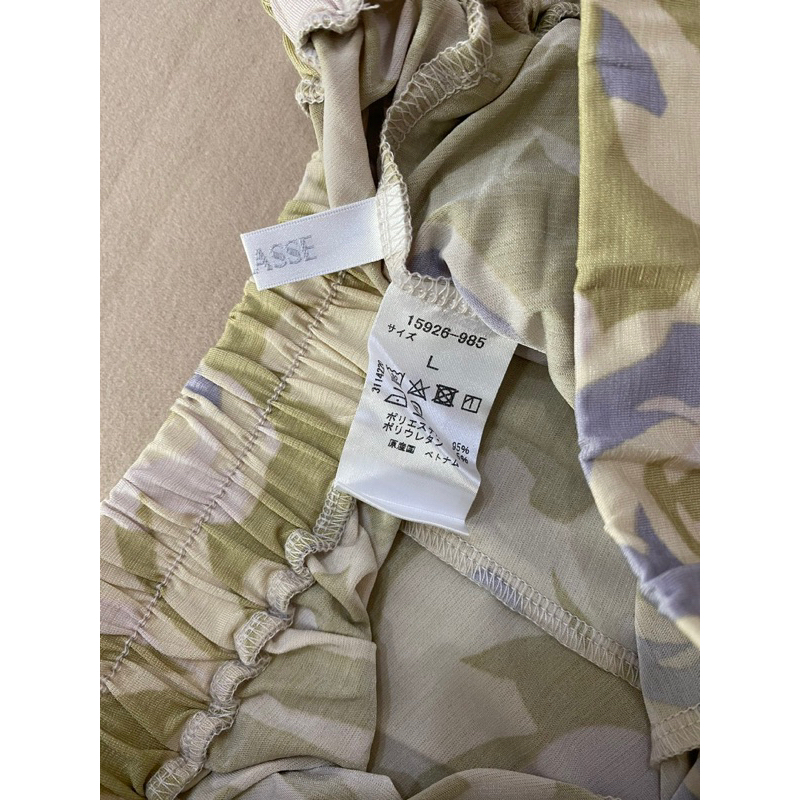 Quần váy thun ladong xuất Nhật  - Thanh lý vnxk