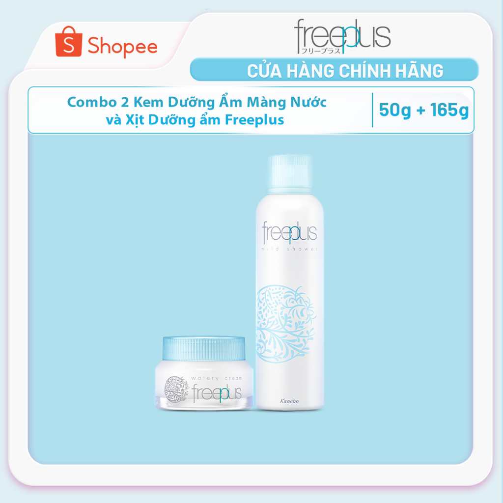 Combo 2 Kem Dưỡng Ẩm Màng Nước và Xịt Dưỡng ẩm Freeplus (50G + 165G)