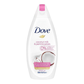 Sữa tắm Dove Purely Pampering Coconut milk & Jamine petals Hà Lan 500ml