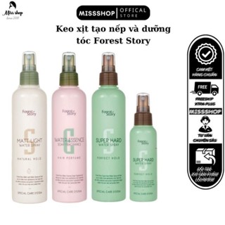 KEO XỊT TẠO NẾP VÀ DƯỠNG TÓC FOREST STORY SUPER HARD WATER SPRAY PERFECT HOLD MẪU MỚI