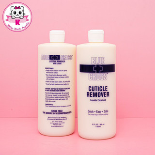 [CAM KẾT CHÍNH HÃNG] Mềm da không cần ngâm nước - Blue Cross Cuticle Remover 946ml