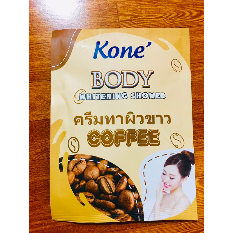 Tắm trắng cafe Kone Thái Lan trắng da toàn thân