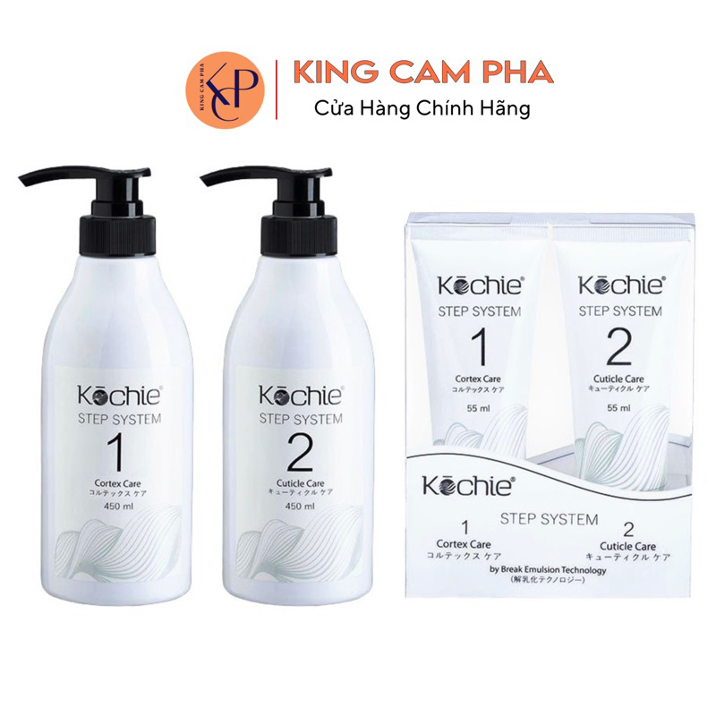 Bộ Phục Hồi Tóc Không Nhiệt Kochie Nhật Bản Hàng Chính Hãng 450ml x 2 - Hair Care Q4
